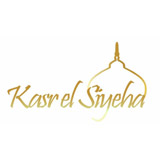 Kasr El Siyeha