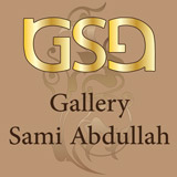 كاليري سامي عبد الله