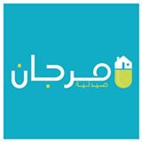 Morjan Pharmacy