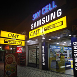 Sky Cell