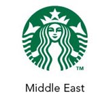 ستاربوكس