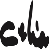 Celia Creations