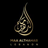Maa Al Thahab
