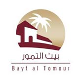 بيت التمور