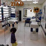 Optic Ziad