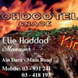 Snack Chocotel