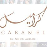 كرميل باي نور ازهري