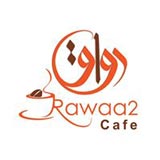 رواء 2